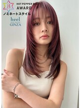 ヒール 銀座(heel) 小顔に見せるワンホン＆韓国ヘア/顔周りレイヤーカット