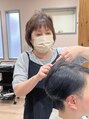 パインカラー(Pine Color) だいらく 