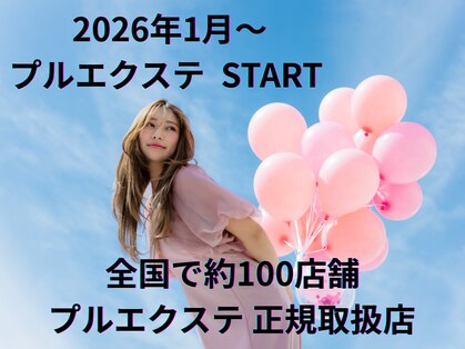 ケーアンドケー(K&K)の写真