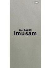 Imusam