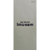 イムサム(Imusam)のお店ロゴ
