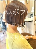 【ワンランク上のボブ】首が細く見える切りっぱなしボブ