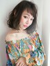 【白髪染め限定】オーガニックカラ―＋ケアTR ￥7900