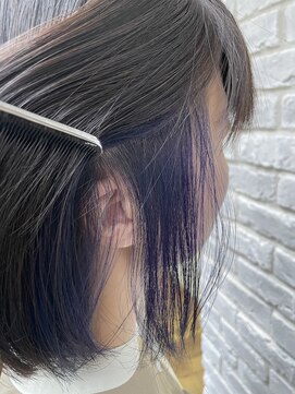 リビング(LiVing) ブルー系バイオレットのインナーカラー