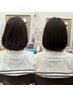 髪質改善オイルケアトリートメント＋カット　ホームケア付き
