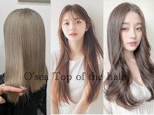 オーシー 志比口店(O'sea)