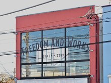 新感覚サロン・男性も女性も気兼ねなく通えるお店。