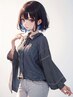 ★当日限定★そうだ！ヲタクの美容室行ってみよう♪♪カットボタニカルコース