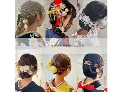 サニー 国府店(Sunny)の写真