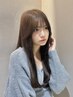 【夏季限定】《学割U24》カット＋カラー＋うる艶トリートメント