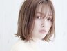 カット+ケアカラー ￥8980 *白髪染め可