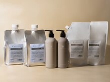 【HARESNOV（ハリスノフ）】クセや広がりを抑えて、まるで素髪のようななめらかさへ。