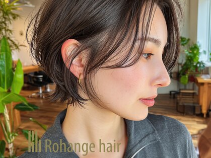 ラファンジュ ヘアー クレオ(Rohange hair Creo)の写真