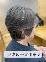 ハース(HEARTH)&nbsp;ショートスタイル