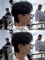 テラス(Terrace by Relato) 毛流れニュアンスフェザールーズセンターパート赤羽メンズパーマ