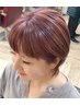 人気No2 艶カラー+似合わせカット+DXトリートメント21010円→18000円