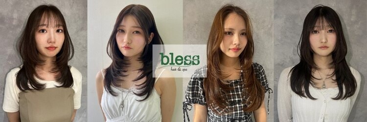 ブレス 横浜(bless)のサロンヘッダー