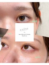【まつ毛パーマ(ラッシュリフト)】ぱっちり二重の方も一重・奥二重の方もお任せください♪　鎌倉/逗子/大船