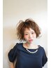 ☆期間限定☆インピタリカラー+デジタルパーマコース♪￥24450→￥17700～