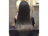 西川慶指名限定☆高濃度水素トリートメントULTOWA改善トリートメント￥12000