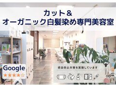 カット＆白髪染めカラー専門店　Mr.Sugar 