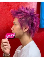 ラッキーサンサンヨンキュー(Lucky3349) パープル・ヘイズ