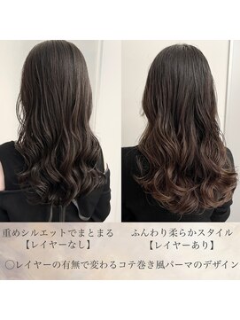 チョビー 銀座(chobii) コテ巻き風パーマ デジタルパーマ レイヤー ゆるふわ 高柳