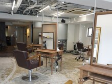 メゾン 心斎橋店(Maison)の雰囲気（【心斎橋/ブリーチ/ハイトーン/ダブルカラー/ケアブリーチ】）