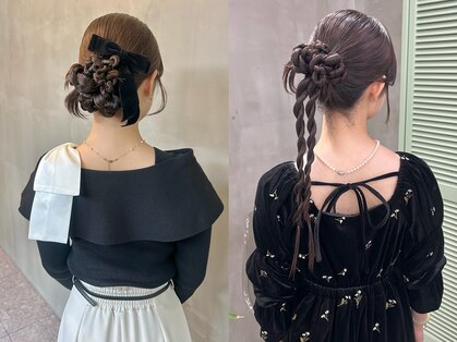 ウム(umu.)の写真