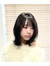 【あなたに合うスタイルをご提案】デザインカット￥5,500→￥4950