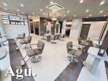 アグ ヘアー リア 郡山安積荒井店(Agu hair ria)
