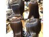 【新規様限定】カット+髪質改善カラー+トリートメント　￥15750→￥13990