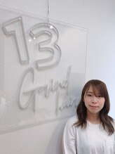 サーティーングラインド(13GRIND) 多留 千晴