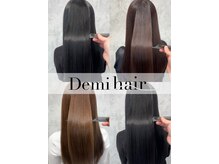 デミヘアー(Demi hair)