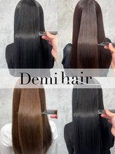 デミヘアー(Demi hair)