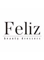 フェリス(Feliz)/田渕
