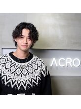 アクロ(ACRO) 中野 翔