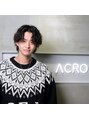 アクロ(ACRO) 中野 翔