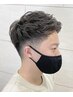 【メンズ】カット＋ヘッドスパ＋眉カット【プレミアム】