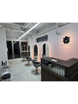 周りを気にせずリラックス◇浅草のほっと一息寛げる居心地の良い空間で特別なお時間をご提供♪