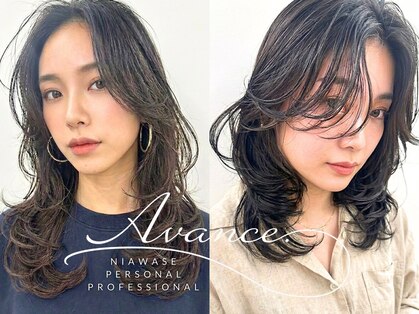 アヴァンス 神戸元町店(AVANCE.)の写真