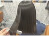 【平日限定】整えながらケア/カット＋ケアカラー