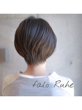 ファロルーエ(falo Ruhe) ソフトグレージュ×くびれショート【falo Ruhe二子玉川】