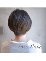 ファロルーエ(falo Ruhe) ソフトグレージュ×くびれショート【falo Ruhe二子玉川】