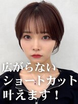 アッシュ 茗荷谷店(Ash)&nbsp;丸みを残す、大人の縮毛ショート