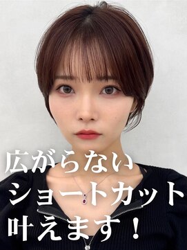 アッシュ 茗荷谷店(Ash) 丸みを残す、大人の縮毛ショート