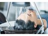 【NEW】炭酸泉”頭浸浴”ヘッドスパ＋カット＋カラー　¥18,700