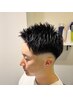 【お顔剃り付き】メンズカット+お顔剃り+眉毛カット+トリートメントスパ
