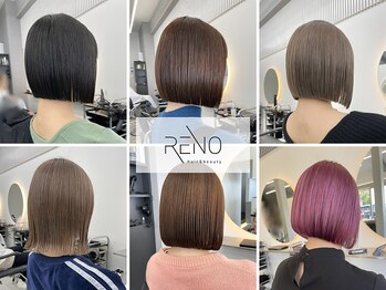 hair & beauty RENO 直江店【ヘアー アンド ビューティ レノ】