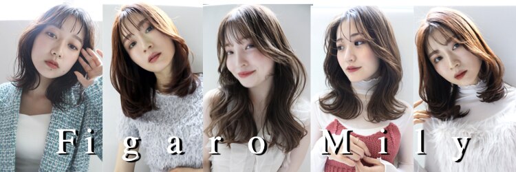 フィガロ ミリー 北生駒店(Figaro Mily)のサロンヘッダー
